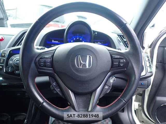 Honda CR-Z 2012-10 4108900-17
