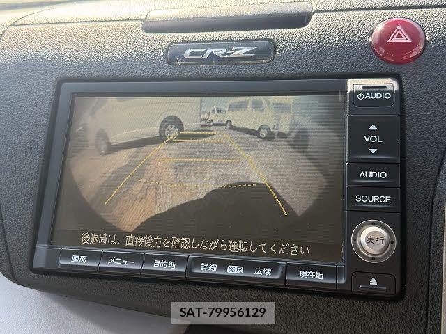 Honda CR-Z 2010-06 4322228-10