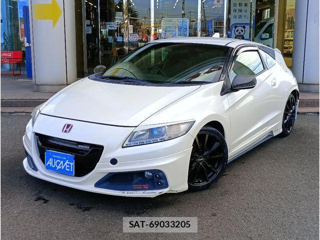 Honda CR-Z 2012-11 4638516-0