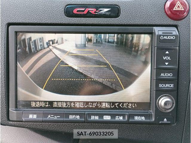 Honda CR-Z 2012-11 4638516-16