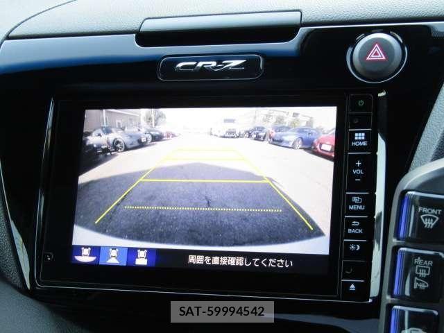 Honda CR-Z 2016-05 4638514-2