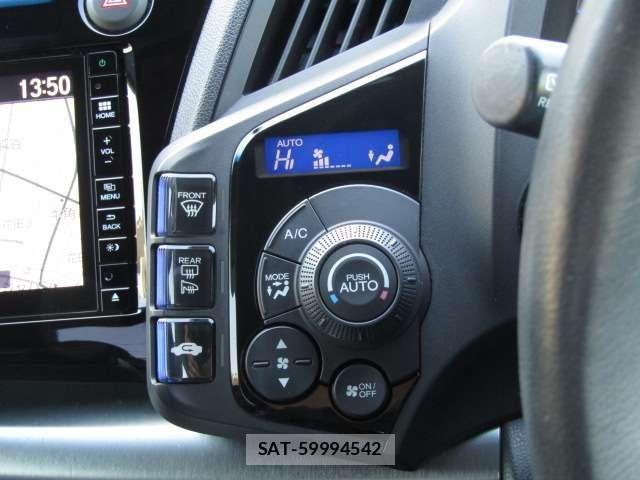 Honda CR-Z 2016-05 4638514-7