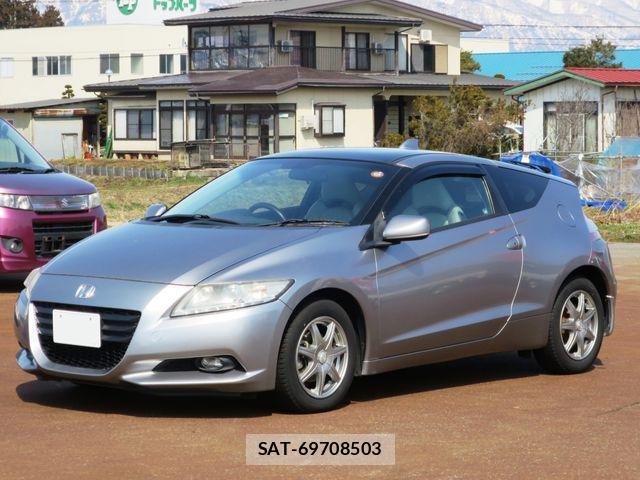 sat car