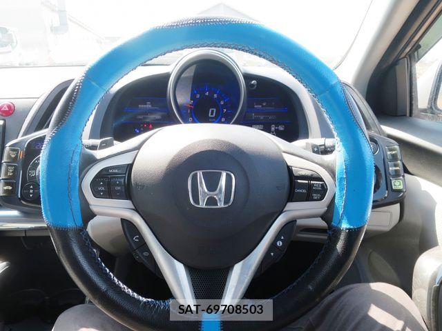 Honda CR-Z 2010-09 4936501-11