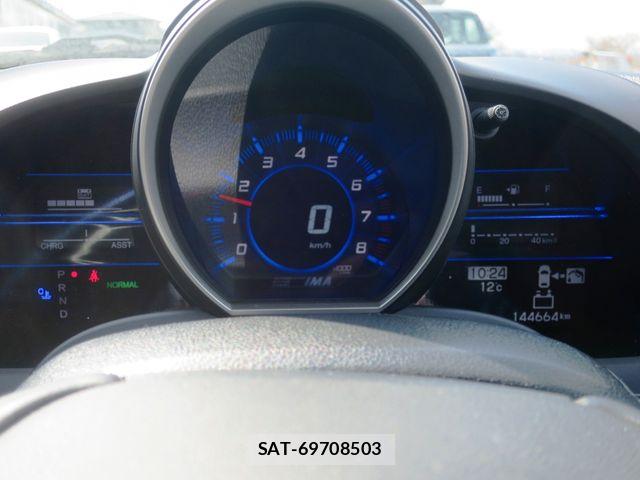 Honda CR-Z 2010-09 4936501-12