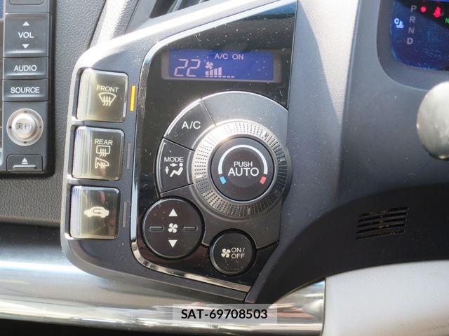 Honda CR-Z 2010-09 4936501-14