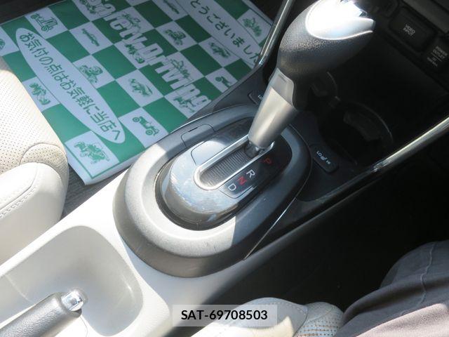 Honda CR-Z 2010-09 4936501-17