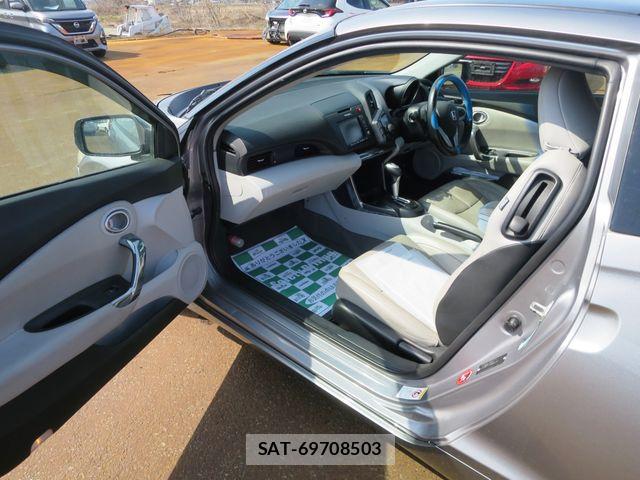 Honda CR-Z 2010-09 4936501-5