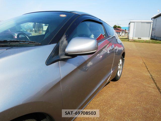 Honda CR-Z 2010-09 4936501-6