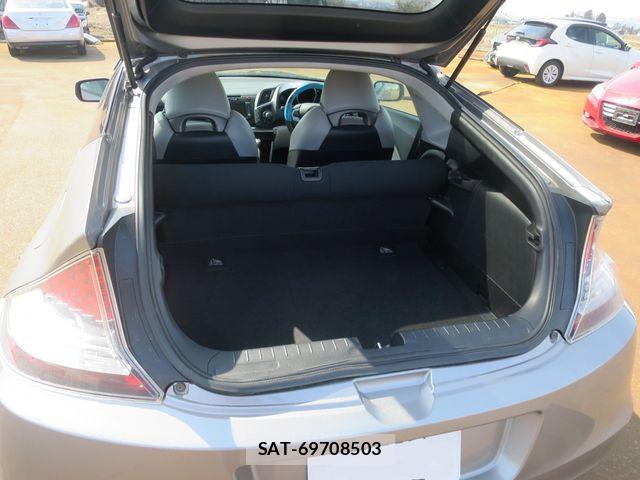 Honda CR-Z 2010-09 4936501-7