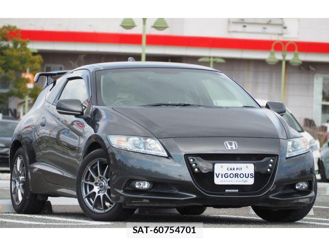 sat car