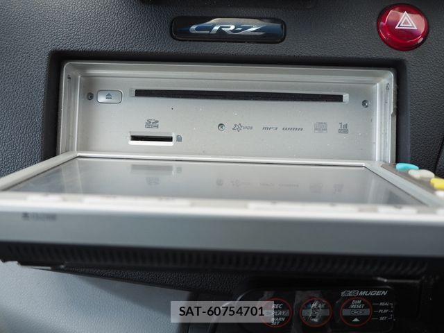 Honda CR-Z 2010-08 4936494-16