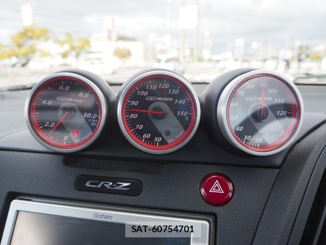 Honda CR-Z 2010-08 4936494-17