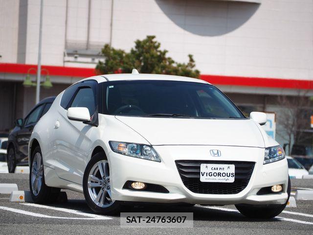 sat car