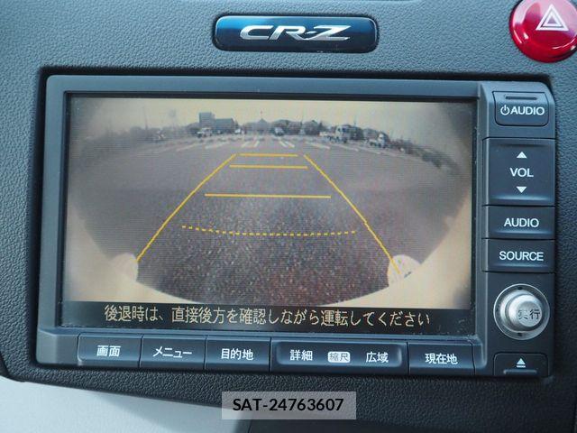 Honda CR-Z 2011-01 5864278-15