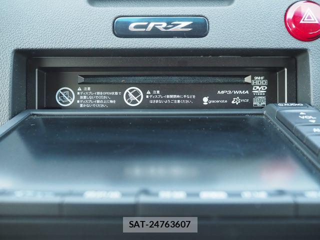 Honda CR-Z 2011-01 5864278-16