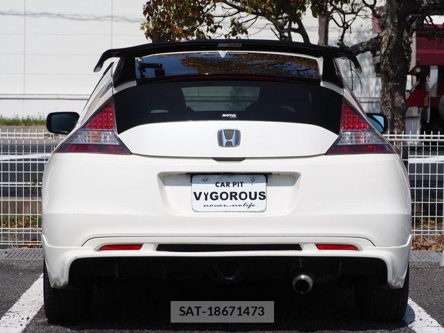 Honda CR-Z 2013-01 5864280-11