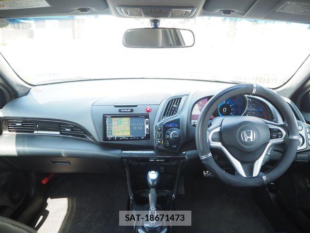 Honda CR-Z 2013-01 5864280-13