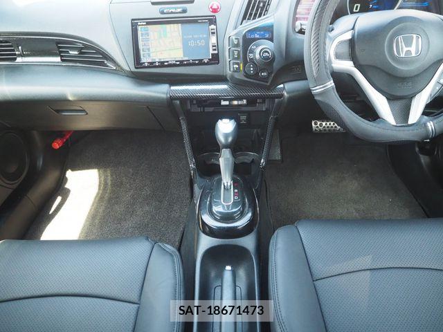 Honda CR-Z 2013-01 5864280-16