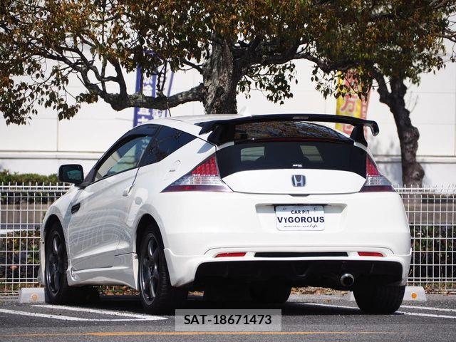 Honda CR-Z 2013-01 5864280-2