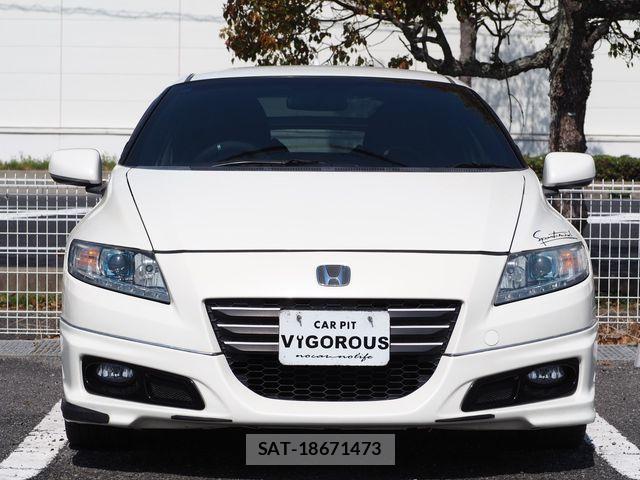 Honda CR-Z 2013-01 5864280-3