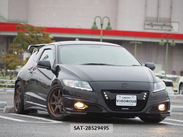 sat car