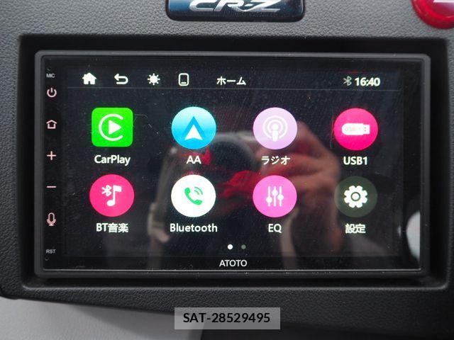 Honda CR-Z 2010-09 6010963-14