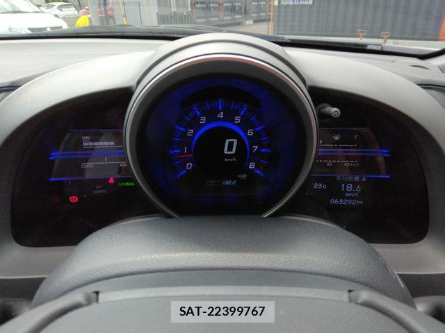 Honda CR-Z 2013-04 6611269-20