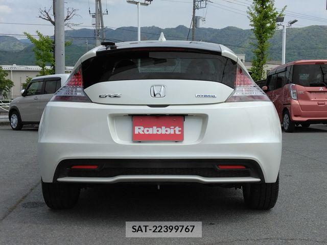 Honda CR-Z 2013-04 6611269-6