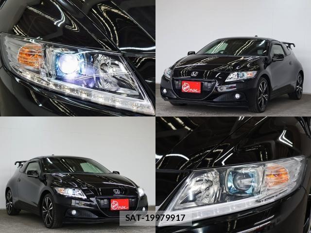 Honda CR-Z 2014-09 6641417-15