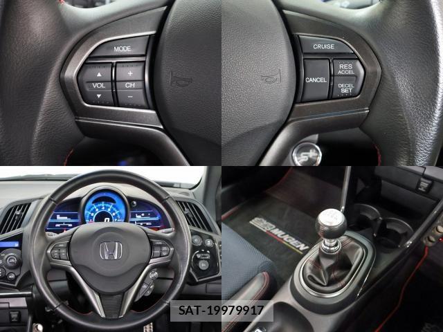 Honda CR-Z 2014-09 6641417-17
