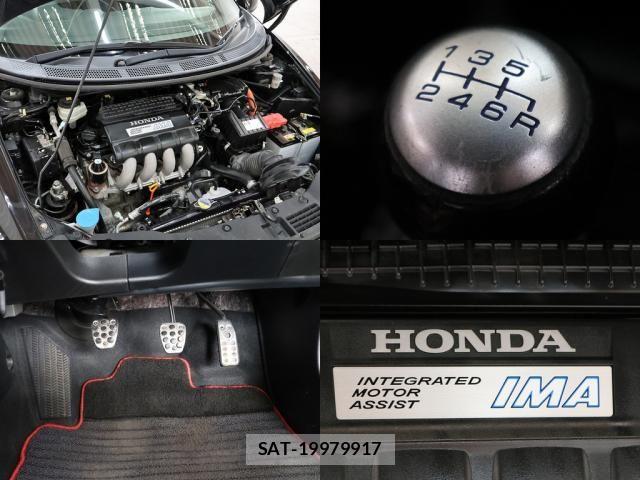 Honda CR-Z 2014-09 6641417-2