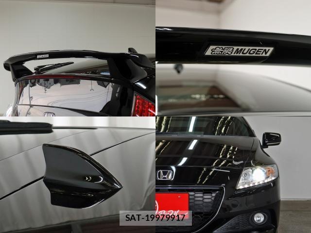Honda CR-Z 2014-09 6641417-3