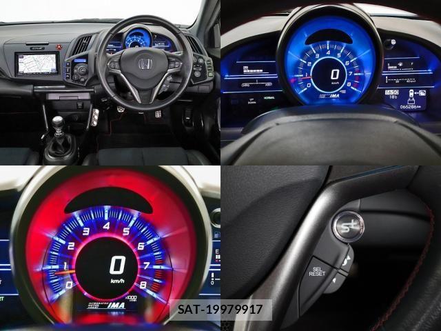 Honda CR-Z 2014-09 6641417-4