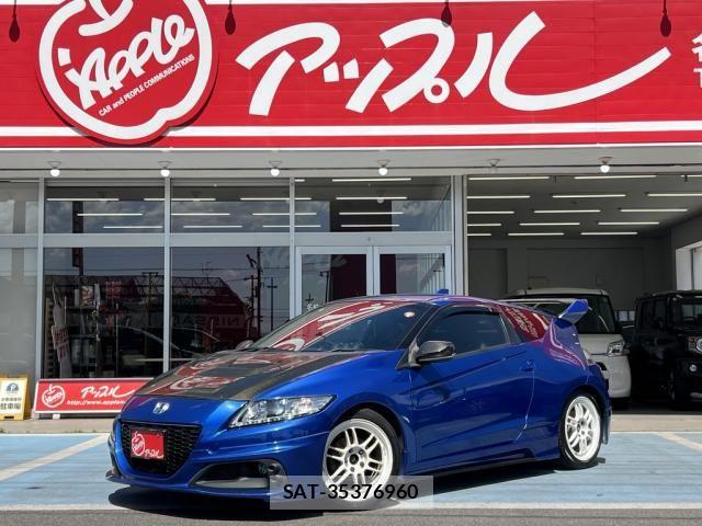 Honda CR-Z 2015-06 6751143-0