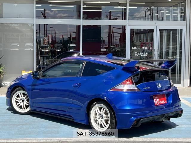 Honda CR-Z 2015-06 6751143-9