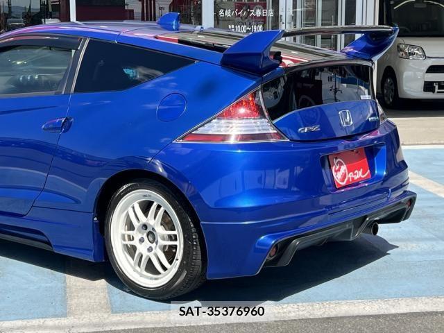 Honda CR-Z 2015-06 6751143-10