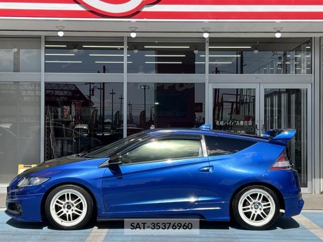 Honda CR-Z 2015-06 6751143-11