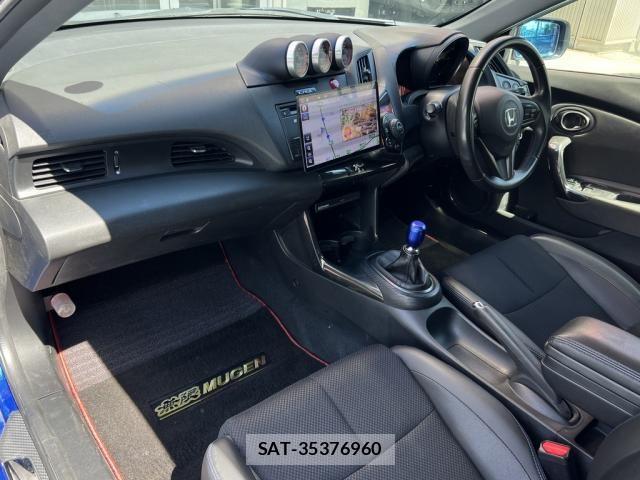 Honda CR-Z 2015-06 6751143-22