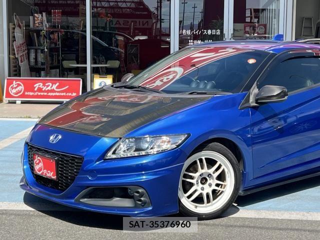 Honda CR-Z 2015-06 6751143-3
