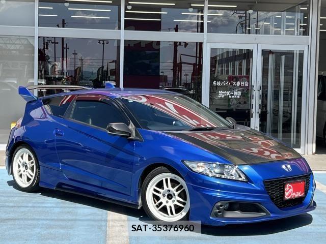 Honda CR-Z 2015-06 6751143-4