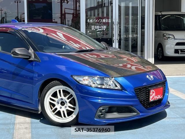 Honda CR-Z 2015-06 6751143-5