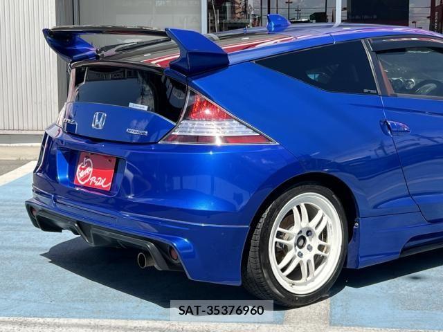 Honda CR-Z 2015-06 6751143-8