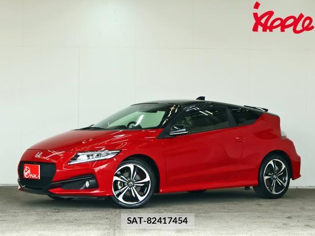 Honda CR-Z 2015-11 6790962-0