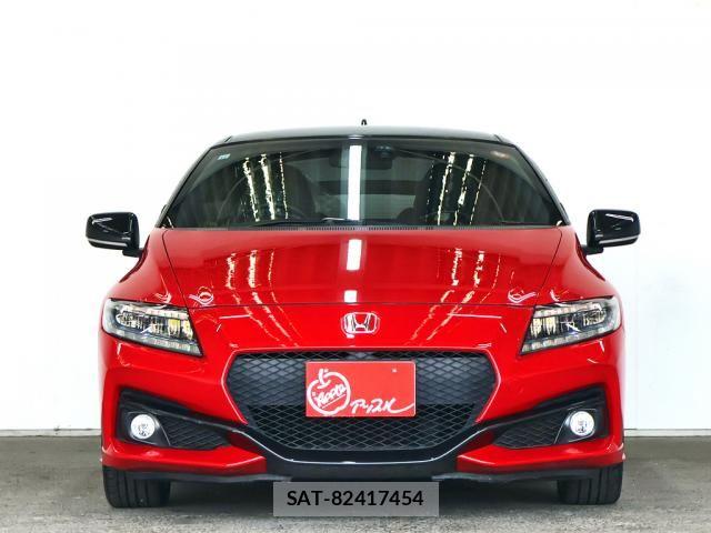 Honda CR-Z 2015-11 6790962-9