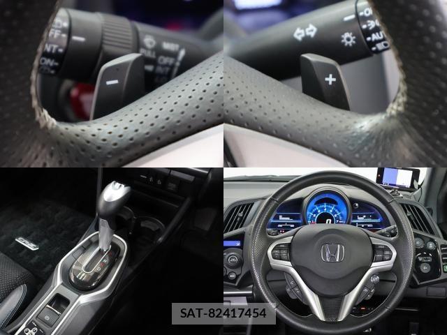 Honda CR-Z 2015-11 6790962-21