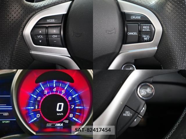 Honda CR-Z 2015-11 6790962-22