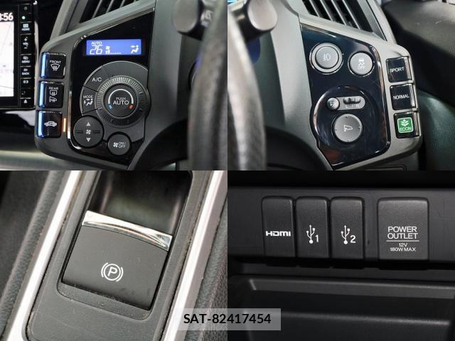 Honda CR-Z 2015-11 6790962-23