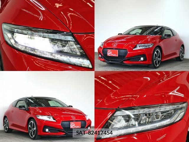 Honda CR-Z 2015-11 6790962-3