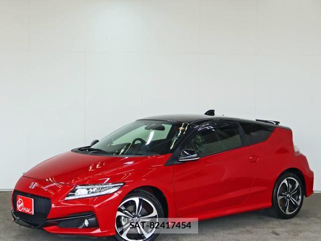 Honda CR-Z 2015-11 6790962-8